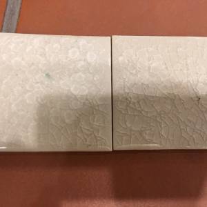 Gạch men trắng 10X10
